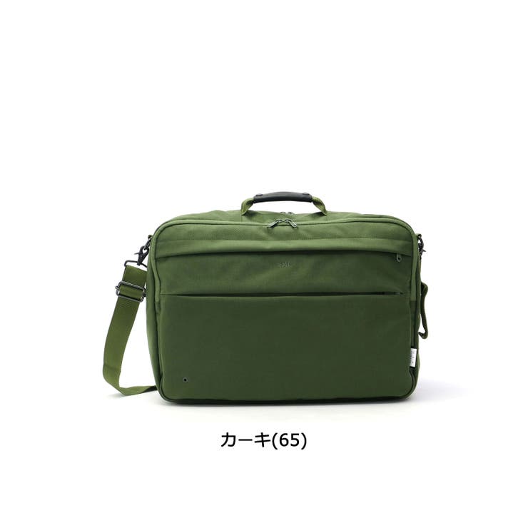 ビジネスバッグ SML 3WAY | ギャレリア Bag＆Luggage | 詳細画像4 