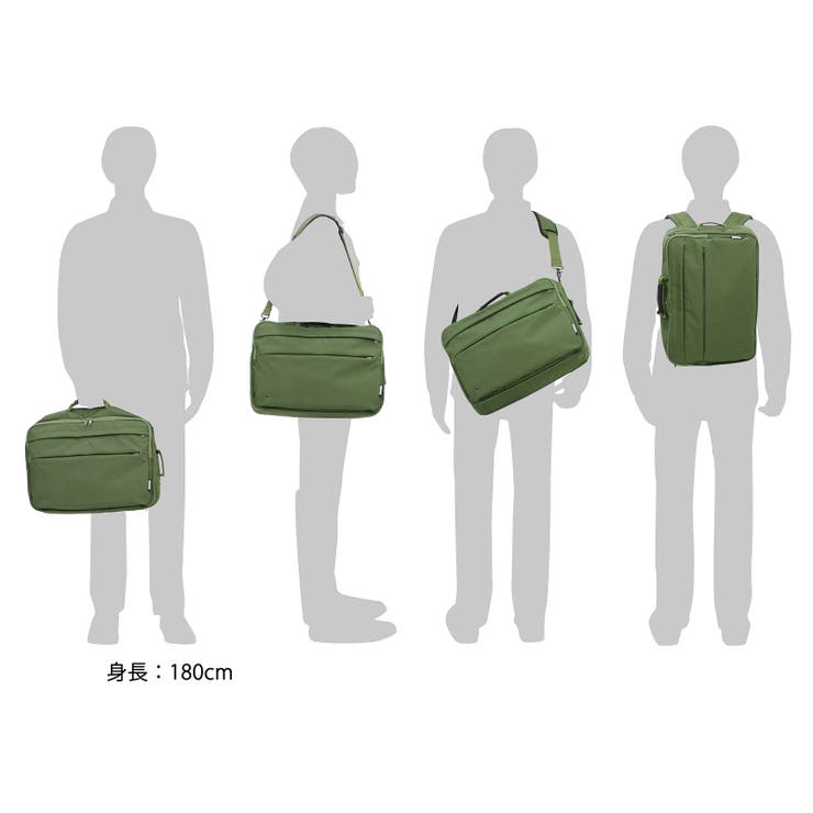 ビジネスバッグ SML 3WAY | ギャレリア Bag＆Luggage | 詳細画像14 