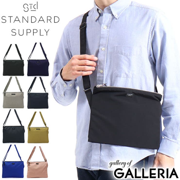 ［スタンダードサプライ］バッグ STANDARD SUPPLY | ギャレリア Bag＆Luggage | 詳細画像1 