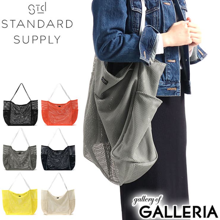 ［スタンダードサプライ］トートバッグ STANDARD SUPPLY | ギャレリア Bag＆Luggage | 詳細画像1 