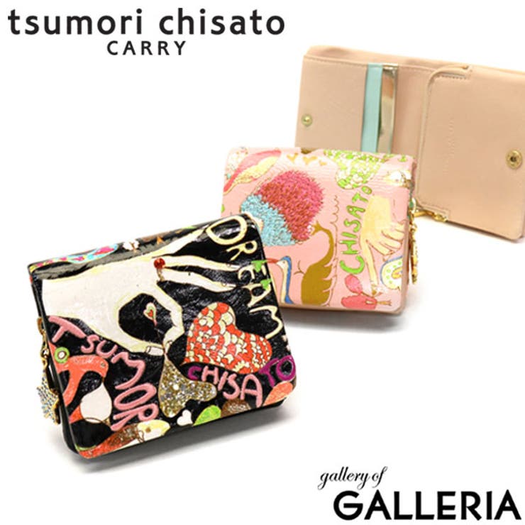 二つ折り財布 tsumori chisato | ギャレリア Bag＆Luggage | 詳細画像1 