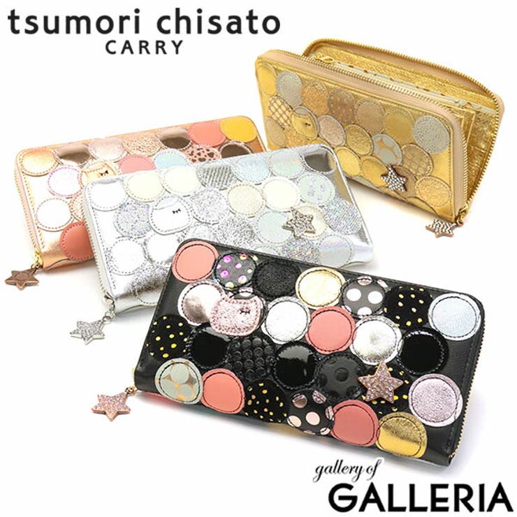 財布 tsumori chisato[品番：GLNB0004071]｜ギャレリア Bag＆Luggage