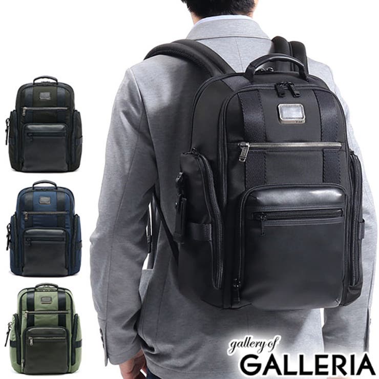 リュック Tumi ビジネスバッグ 品番 Glnb ギャレリア Bag Luggage ギャレリアニズム のメンズファッション通販 Shoplist ショップリスト