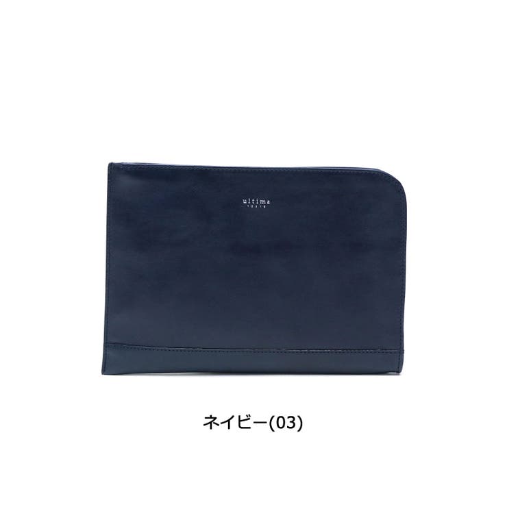 バッグ クラッチバッグ ライル | ギャレリア Bag＆Luggage | 詳細画像3 