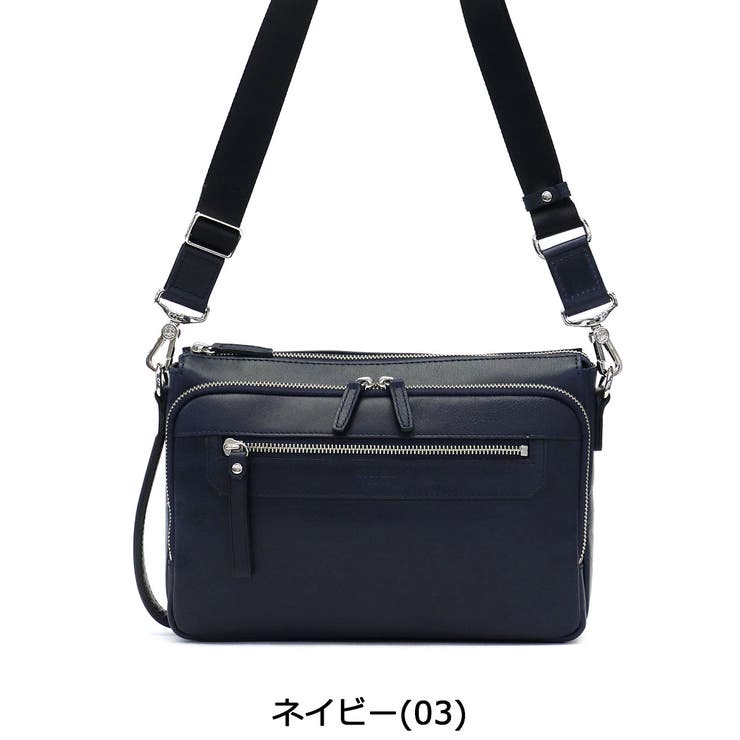 ［ウルティマトーキョー］ショルダーバッグ ultima TOKYO | ギャレリア Bag＆Luggage | 詳細画像3 
