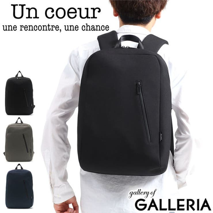 リュック Un coeur[品番：GLNB0004274]｜ギャレリア  Bag＆Luggage（ギャレリアニズム）のメンズファッション通販｜SHOPLIST（ショップリスト）