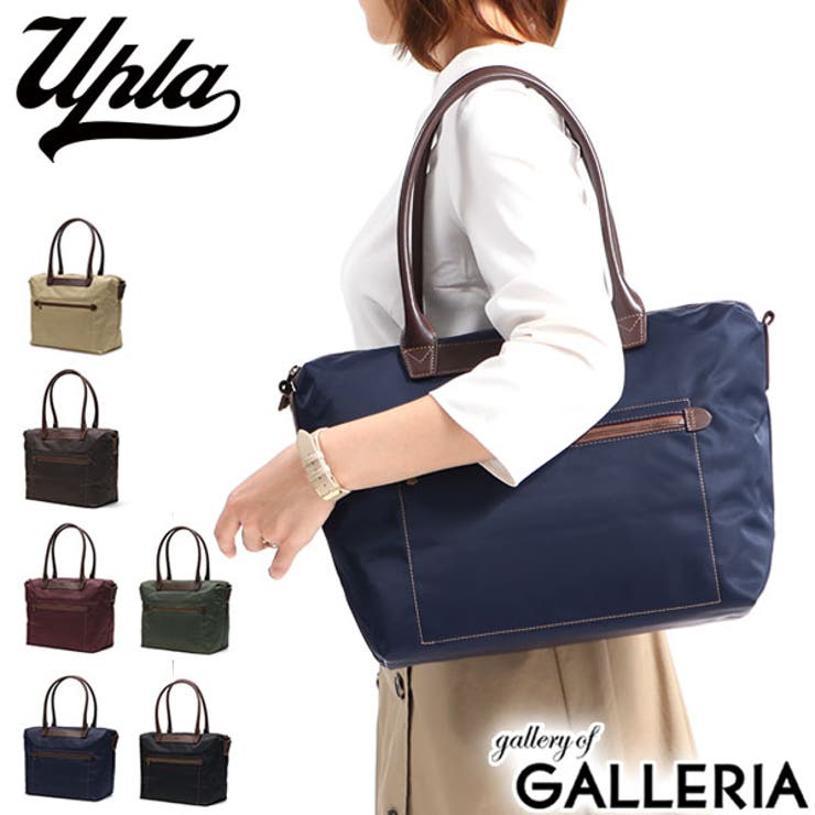 バッグ UPLA ボストンバッグ[品番：GLNB0002051]｜ギャレリア  Bag＆Luggage（ギャレリアバックアンドラゲッジ）のレディースファッション通販｜SHOPLIST（ショップリスト）