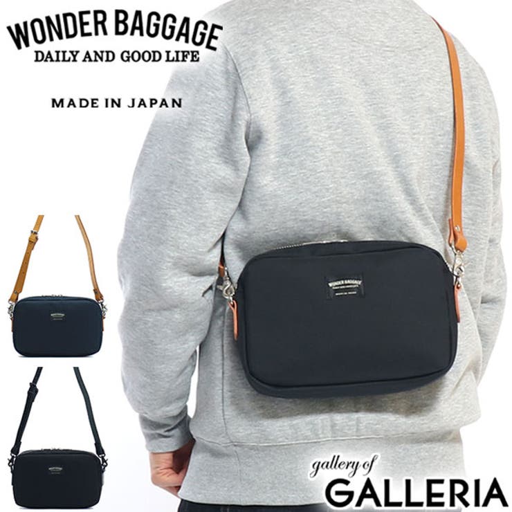 ［ワンダーバゲージ］ショルダー WONDER BAGGAGE | ギャレリア Bag＆Luggage | 詳細画像1 