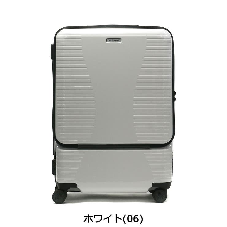 スーツケース World Traveler | ギャレリア Bag＆Luggage | 詳細画像4 
