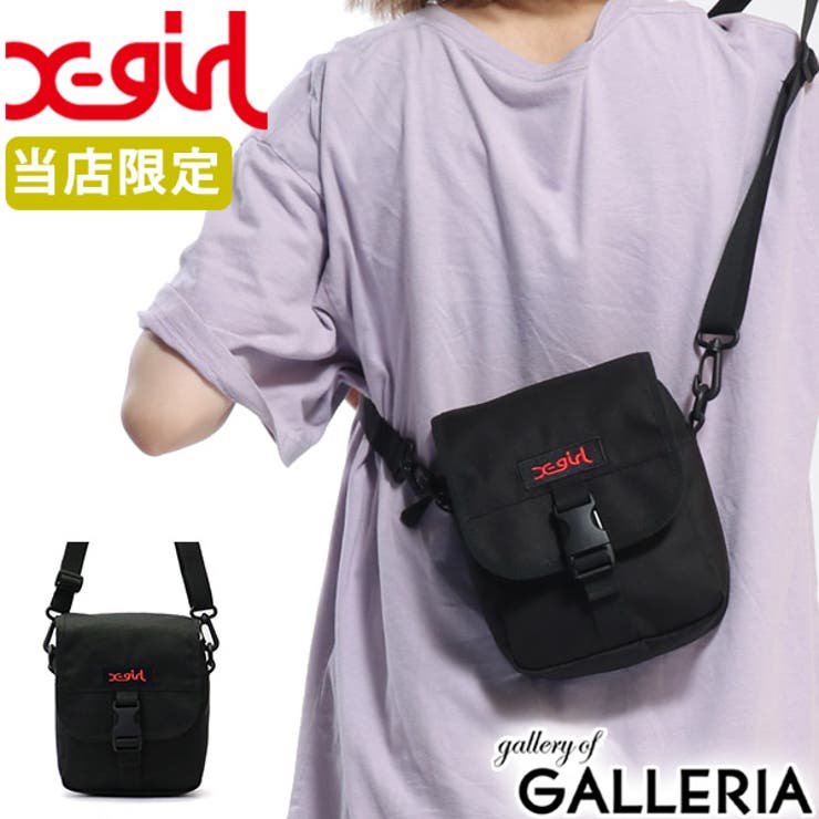 ショルダーバッグ X Girl 品番 Glnb ギャレリア Bag Luggage ギャレリアバックアンドラゲッジ のレディースファッション通販 Shoplist ショップリスト