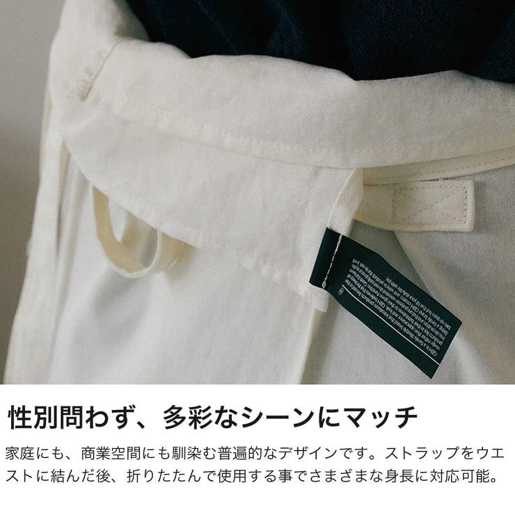 ジービーエイチ エプロン GBH | ギャレリア Bag＆Luggage | 詳細画像3 