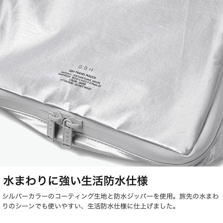 ジービーエイチ ポーチ GBH | ギャレリア Bag＆Luggage | 詳細画像3 