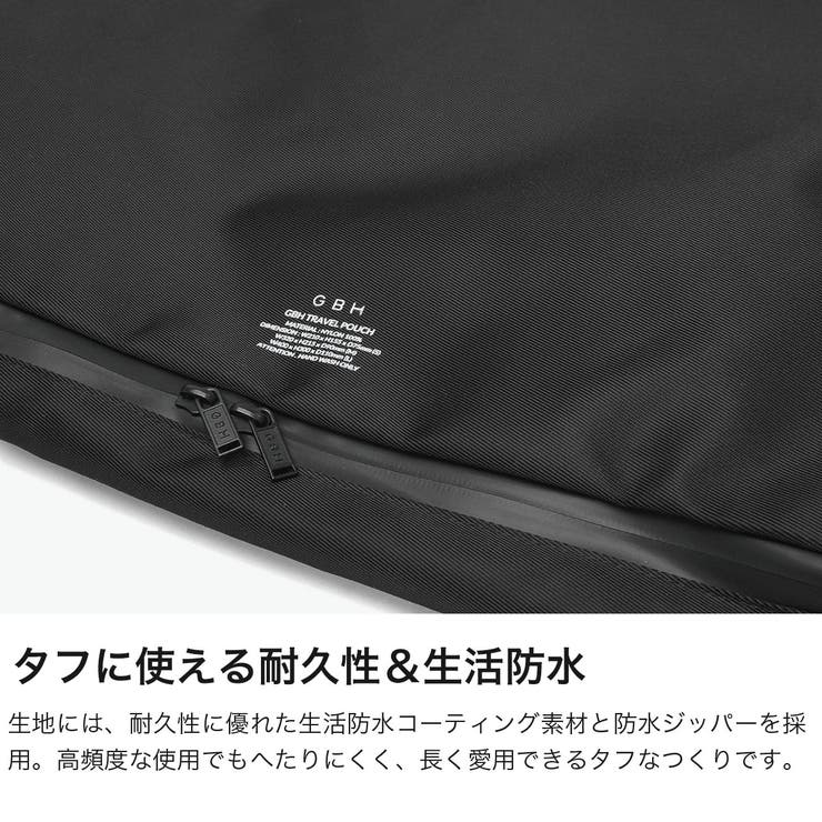 ジービーエイチ ポーチ GBH | ギャレリア Bag＆Luggage | 詳細画像3 