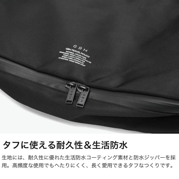 ジービーエイチ ポーチ GBH | ギャレリア Bag＆Luggage | 詳細画像3 