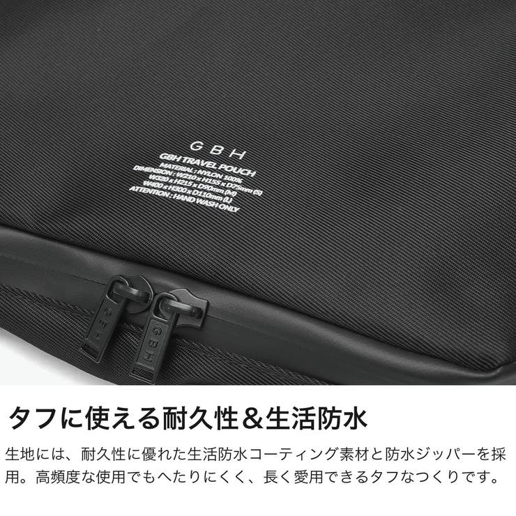 ジービーエイチ ポーチ GBH | ギャレリア Bag＆Luggage | 詳細画像3 