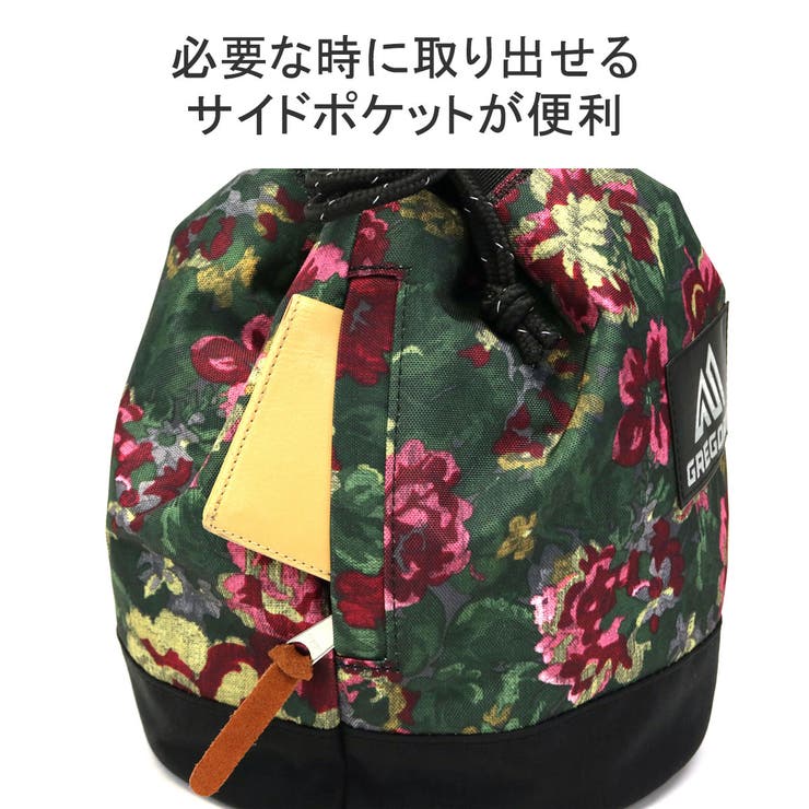 日本正規品 グレゴリー ショルダーバッグ | ギャレリア Bag＆Luggage | 詳細画像8 