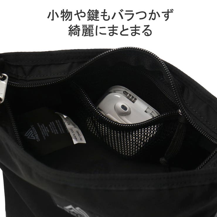 日本正規品 グレゴリー ショルダーバッグ | ギャレリア Bag＆Luggage | 詳細画像8 