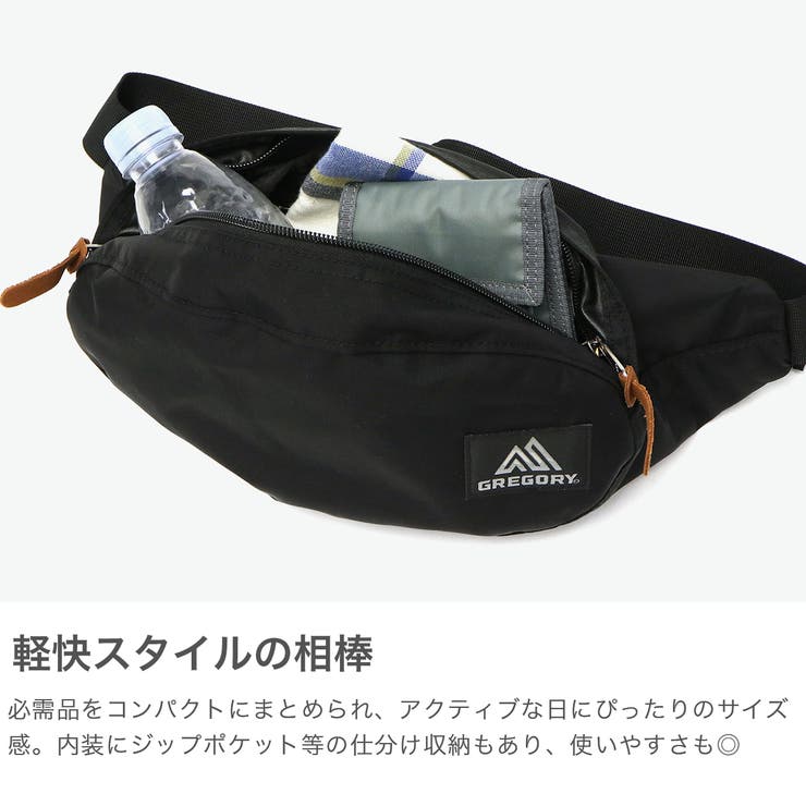 日本正規品 グレゴリー ウエストバッグ | ギャレリア Bag＆Luggage | 詳細画像3 