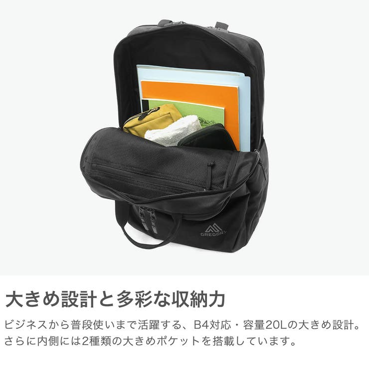 日本正規品 グレゴリー リュック | ギャレリア Bag＆Luggage | 詳細画像3 