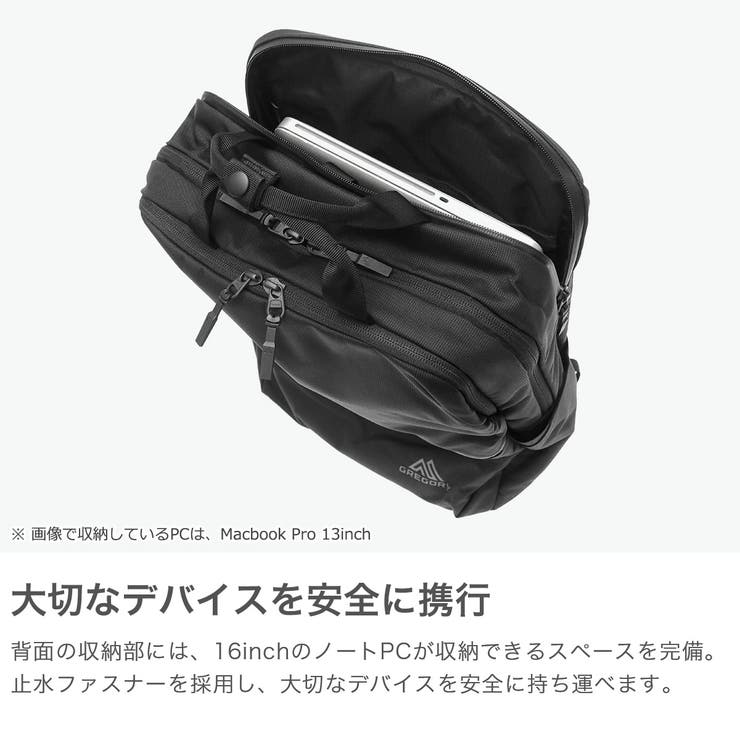 日本正規品 グレゴリー リュック | ギャレリア Bag＆Luggage | 詳細画像4 