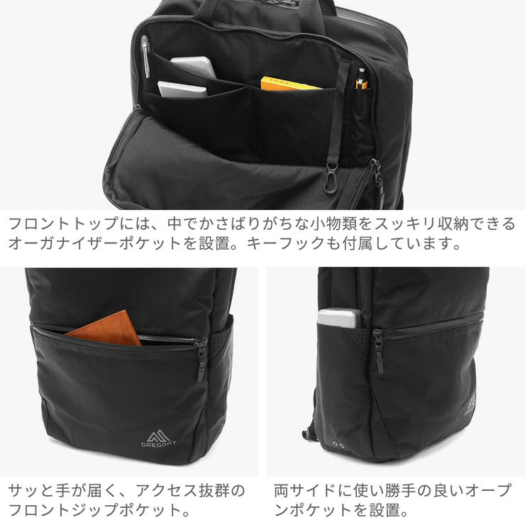 日本正規品 グレゴリー リュック | ギャレリア Bag＆Luggage | 詳細画像5 