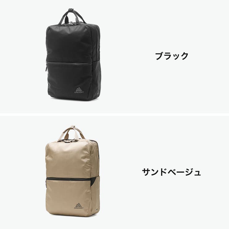 日本正規品 グレゴリー リュック | ギャレリア Bag＆Luggage | 詳細画像9 