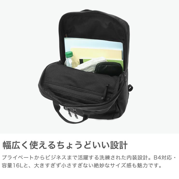 日本正規品 グレゴリー リュック | ギャレリア Bag＆Luggage | 詳細画像3 