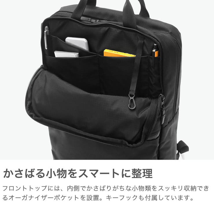 日本正規品 グレゴリー リュック | ギャレリア Bag＆Luggage | 詳細画像4 