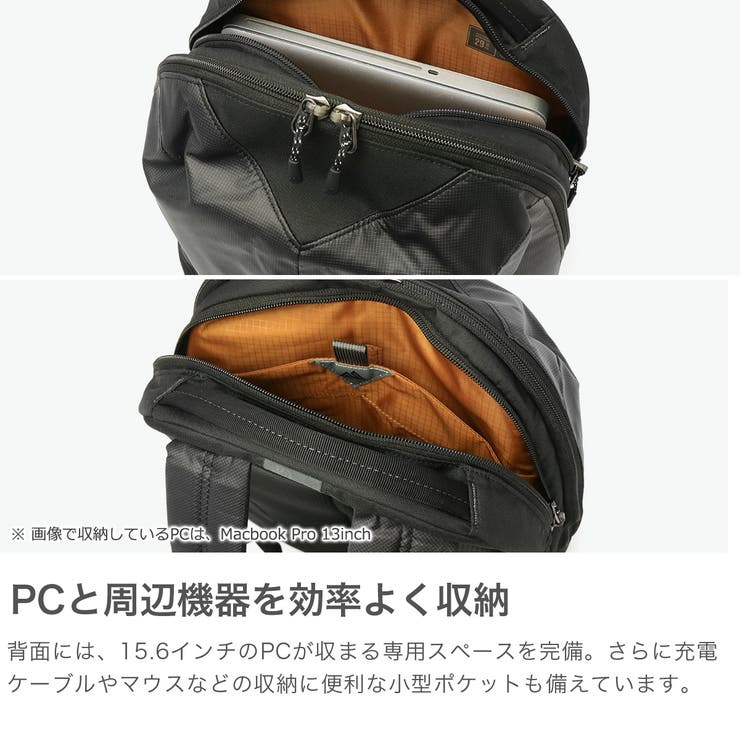 日本正規品 グレゴリー リュック | ギャレリア Bag＆Luggage | 詳細画像4 