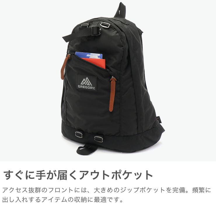 日本正規品 グレゴリー リュック | ギャレリア Bag＆Luggage | 詳細画像4 