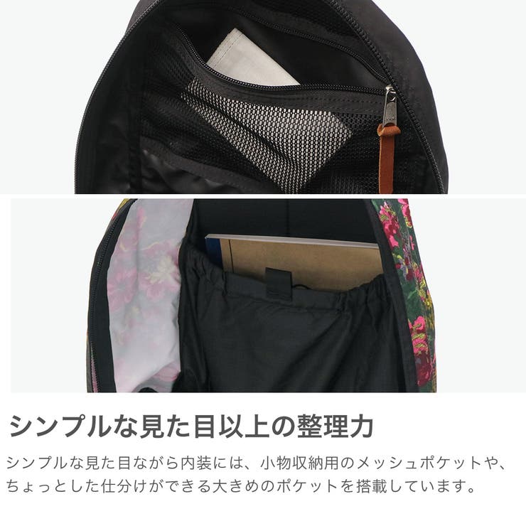 日本正規品 グレゴリー リュック | ギャレリア Bag＆Luggage | 詳細画像5 