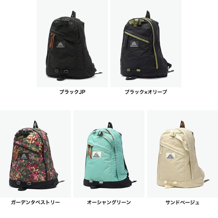 日本正規品 グレゴリー リュック | ギャレリア Bag＆Luggage | 詳細画像8 