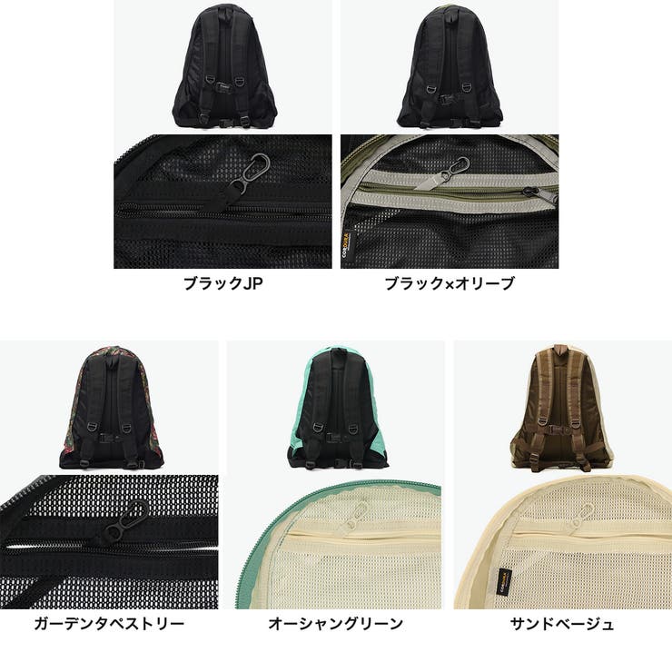 日本正規品 グレゴリー リュック | ギャレリア Bag＆Luggage | 詳細画像9 