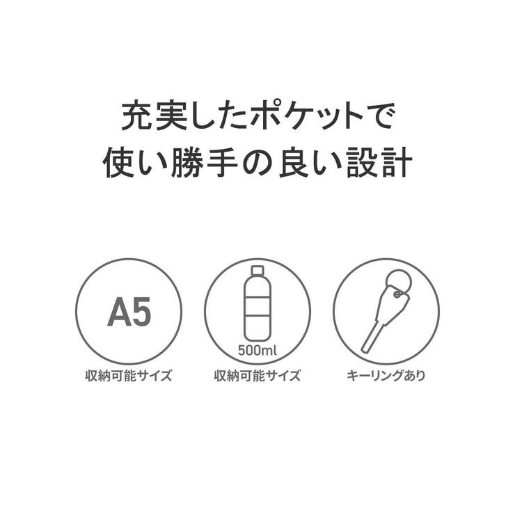 日本正規品 グレゴリー ショルダーバッグ | ギャレリア Bag＆Luggage | 詳細画像7 