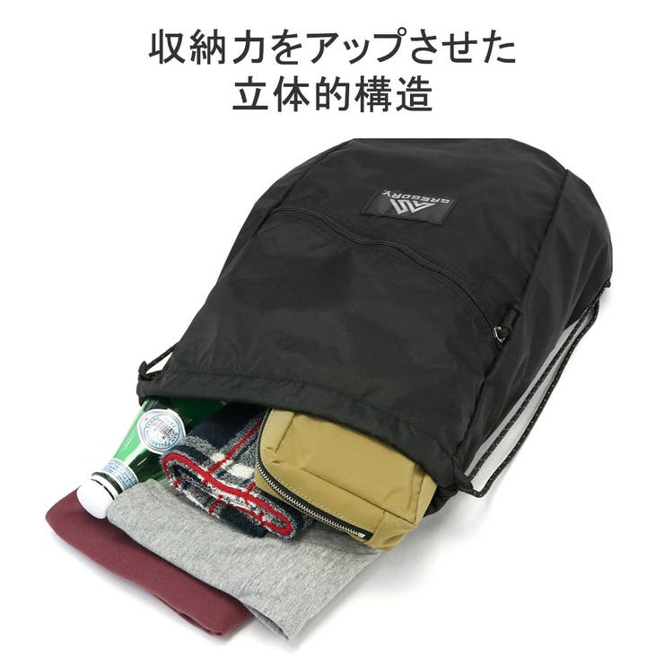 グレゴリー ナップサック GREGORY[品番：GLNB0012105]｜ギャレリア Bag＆Luggage（ギャレリアバック アンドラゲッジ）のレディースファッション通販｜SHOPLIST（ショップリスト）