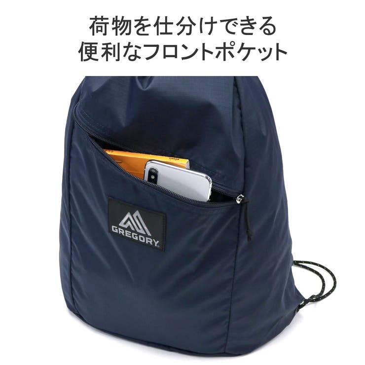 グレゴリー ナップサック GREGORY | ギャレリア Bag＆Luggage | 詳細画像9 