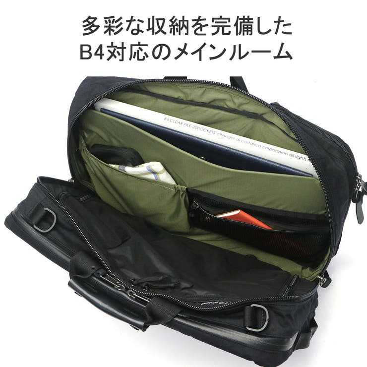 日本正規品 グレゴリー ブリーフケース | ギャレリア Bag＆Luggage | 詳細画像6 