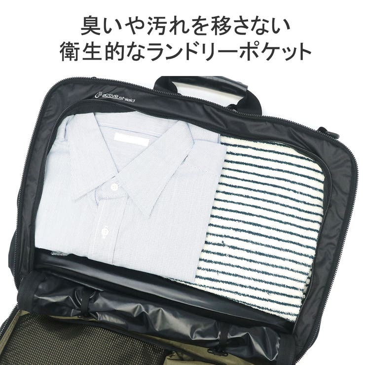 日本正規品 グレゴリー ブリーフケース | ギャレリア Bag＆Luggage | 詳細画像8 