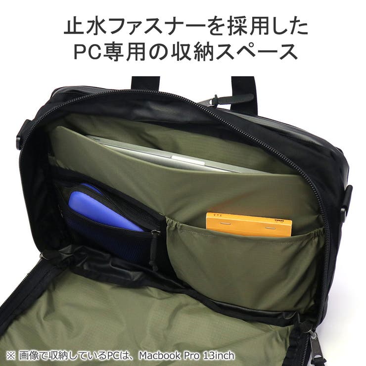 日本正規品 グレゴリー ビジネスバッグ[品番：GLNB0013848