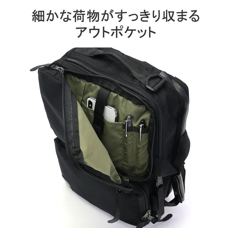 日本正規品 グレゴリー ビジネスバッグ | ギャレリア Bag＆Luggage | 詳細画像10 