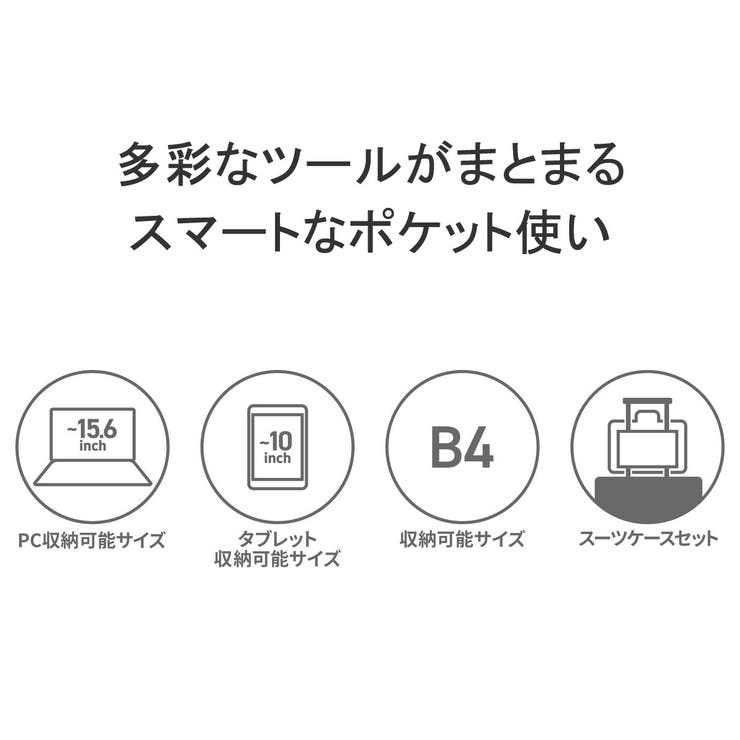 日本正規品 グレゴリー ビジネスリュック | ギャレリア Bag＆Luggage | 詳細画像5 