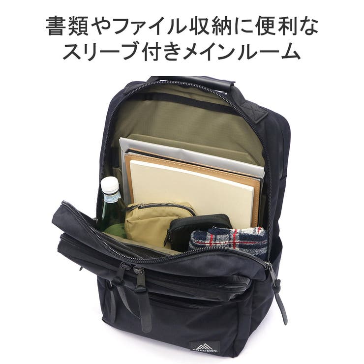 日本正規品 グレゴリー ビジネスリュック | ギャレリア Bag＆Luggage | 詳細画像6 