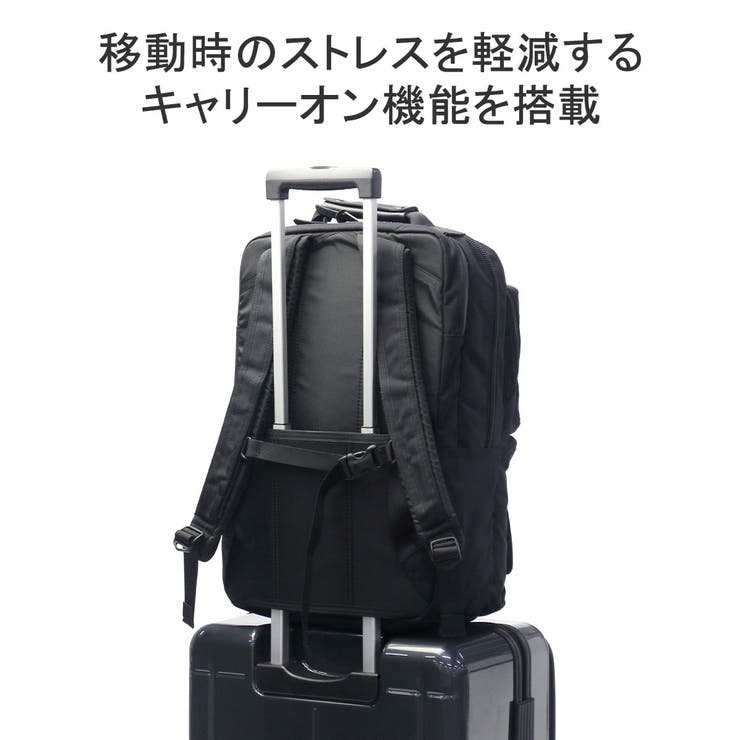日本正規品 グレゴリー ビジネスリュック[品番：GLNB0013863
