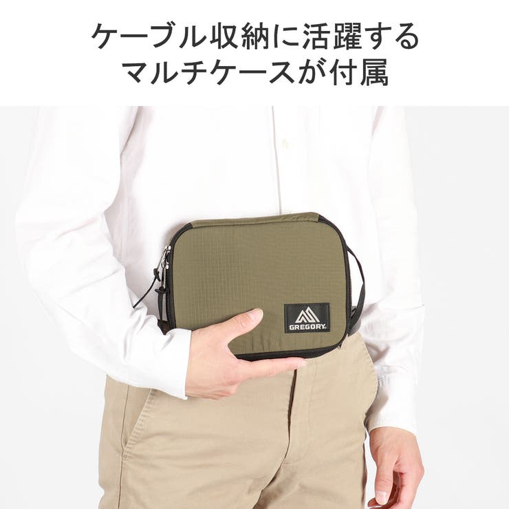 日本正規品 グレゴリー ビジネスリュック[品番：GLNB0013863