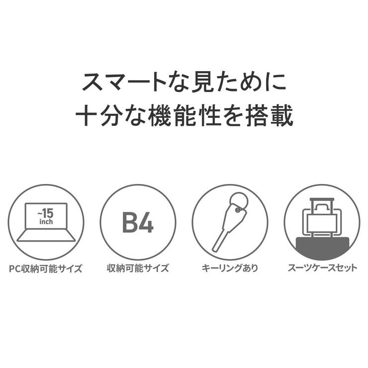 グレゴリー ビジネスリュック GREGORY | ギャレリア Bag＆Luggage | 詳細画像5 