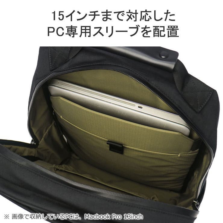 グレゴリー ビジネスリュック GREGORY | ギャレリア Bag＆Luggage | 詳細画像7 