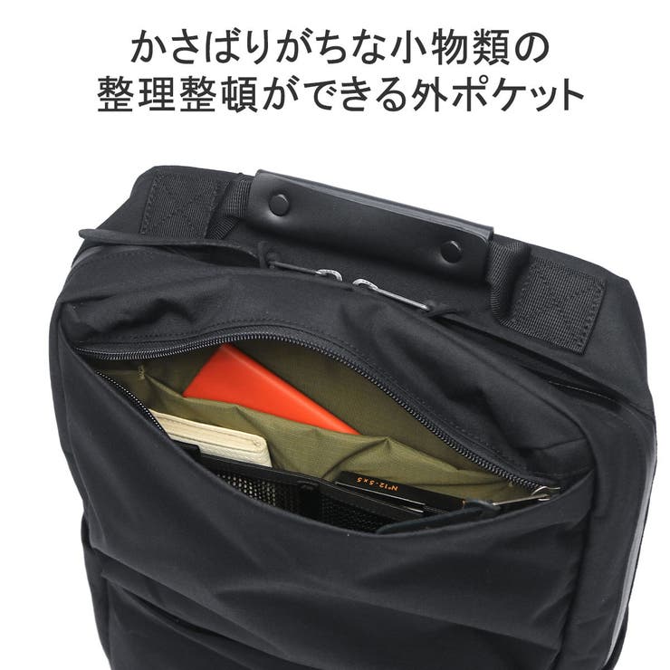 グレゴリー ビジネスリュック GREGORY[品番：GLNB0013864