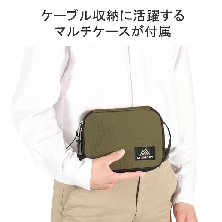 グレゴリー ビジネスリュック GREGORY[品番：GLNB0013864