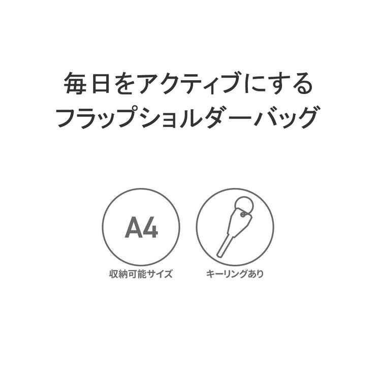 日本正規品 グレゴリー ショルダーバッグ | ギャレリア Bag＆Luggage | 詳細画像7 