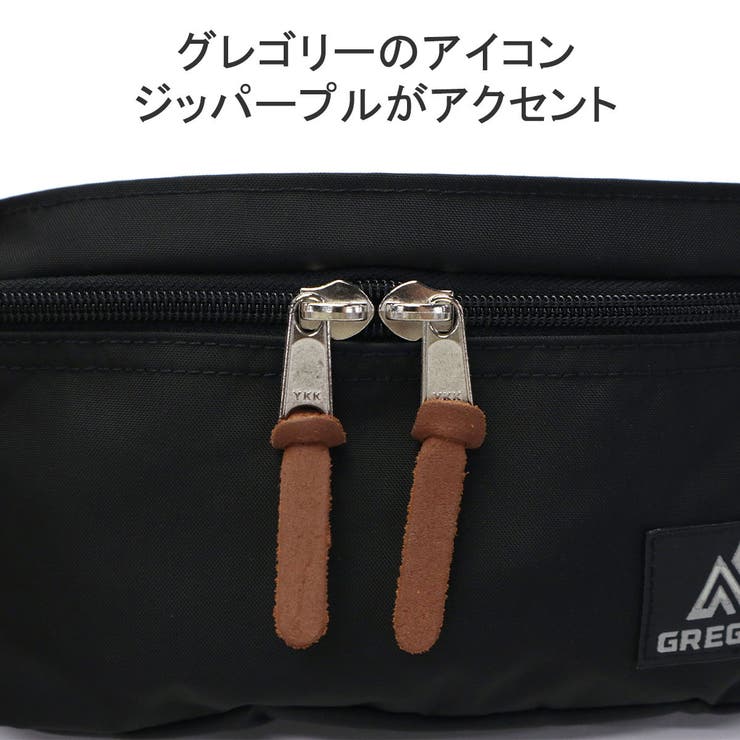 日本正規品 GREGORY ウエストバッグ | ギャレリア Bag＆Luggage | 詳細画像10 